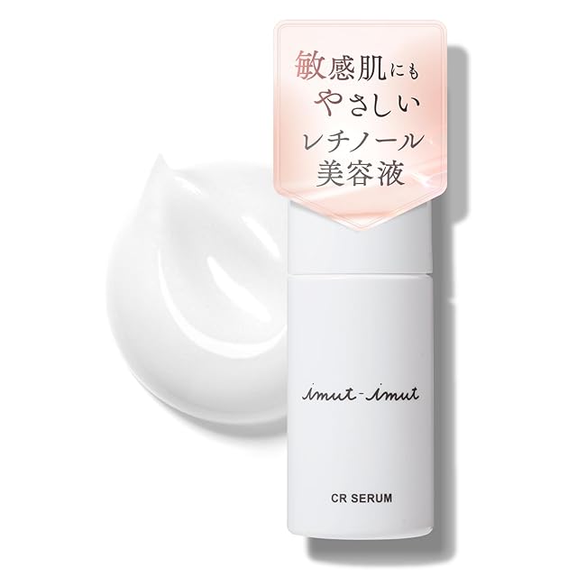 毛穴プラチナクリーナー（300㎖） | Pay ID