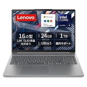 TPV Office 2024搭載 ノートパソコン 15.6型 1920×1080 IPS液晶 Win11 