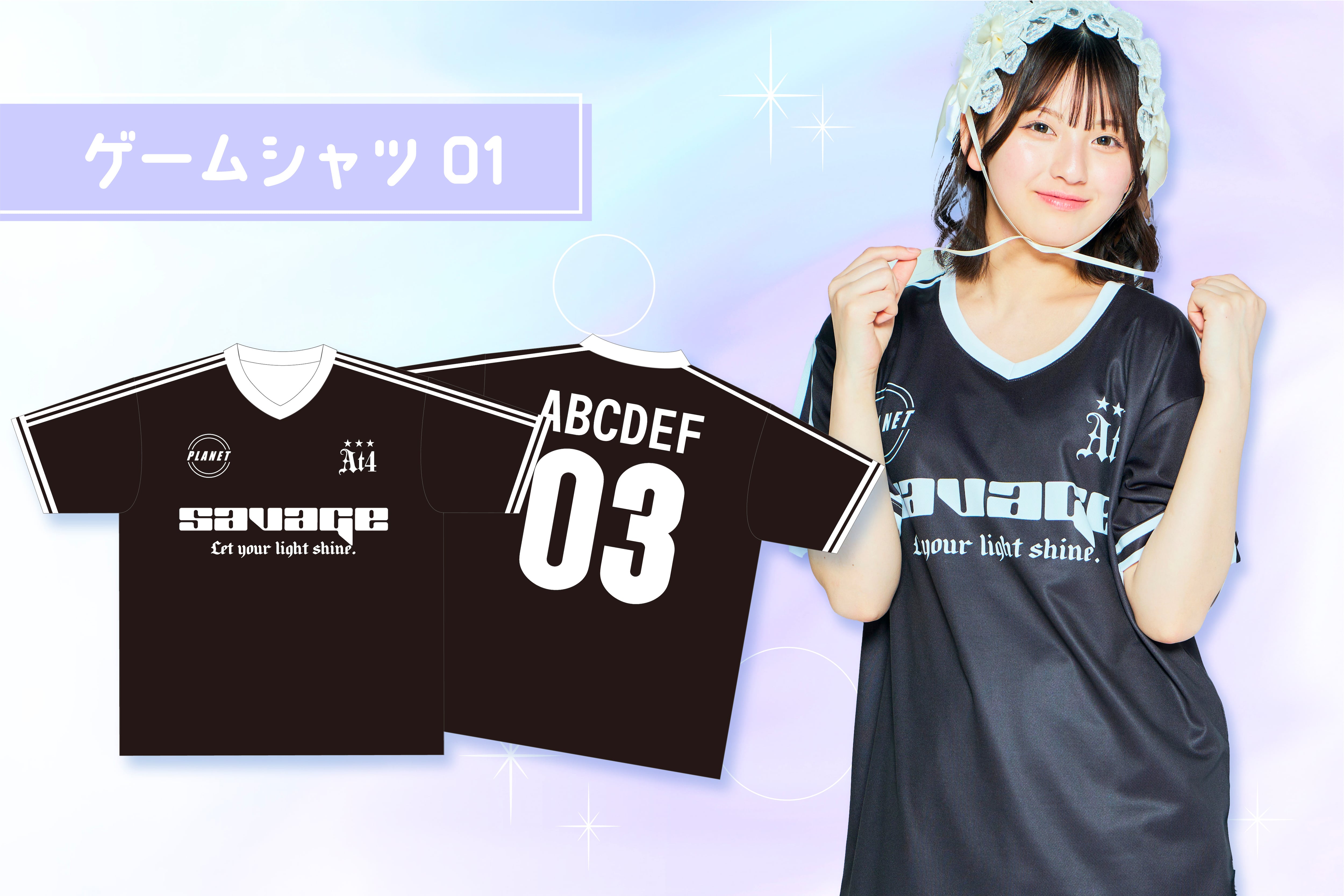 クラスTシャツ・ゲームシャツ【01】 | ORICLA（オリクラ）
