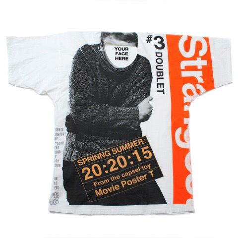 doublet CAPSULE TOY COMPRESSED T-SHIRT | 20SS34CS144 | IAAAM doublet CAPSULE TOY COMPRESSED T-SHIRT | 20SS34CS144 | IAAAM