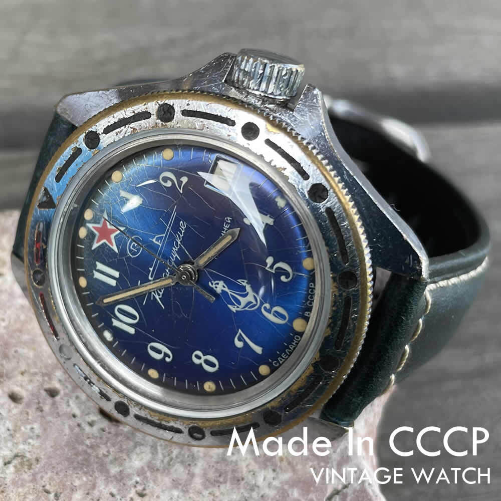 Vostok Komandirskie ミリタリーウォッチ ゴールド