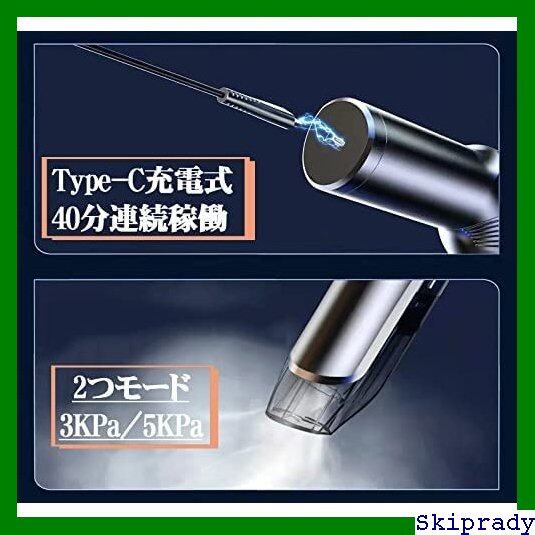 本日限定価格】 E-ACE 吸力加◇版 ホーム/車/カークリーナー