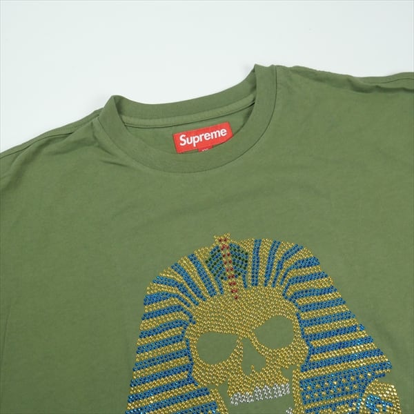 Supreme King Tut S/S Top 