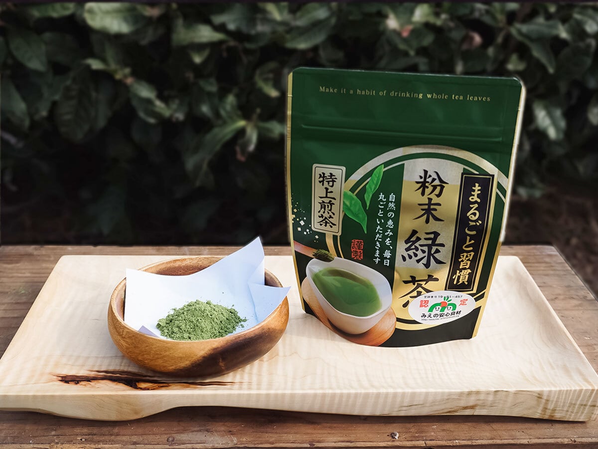 まるごと習慣 粉末緑茶 特上煎茶 4袋入り | イワキ製茶