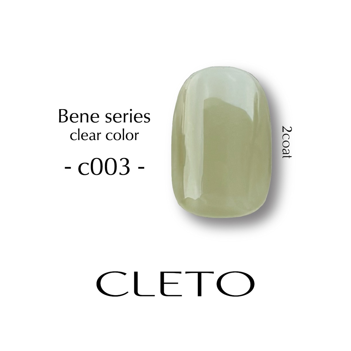 Bene series c003 | CLETO / loade