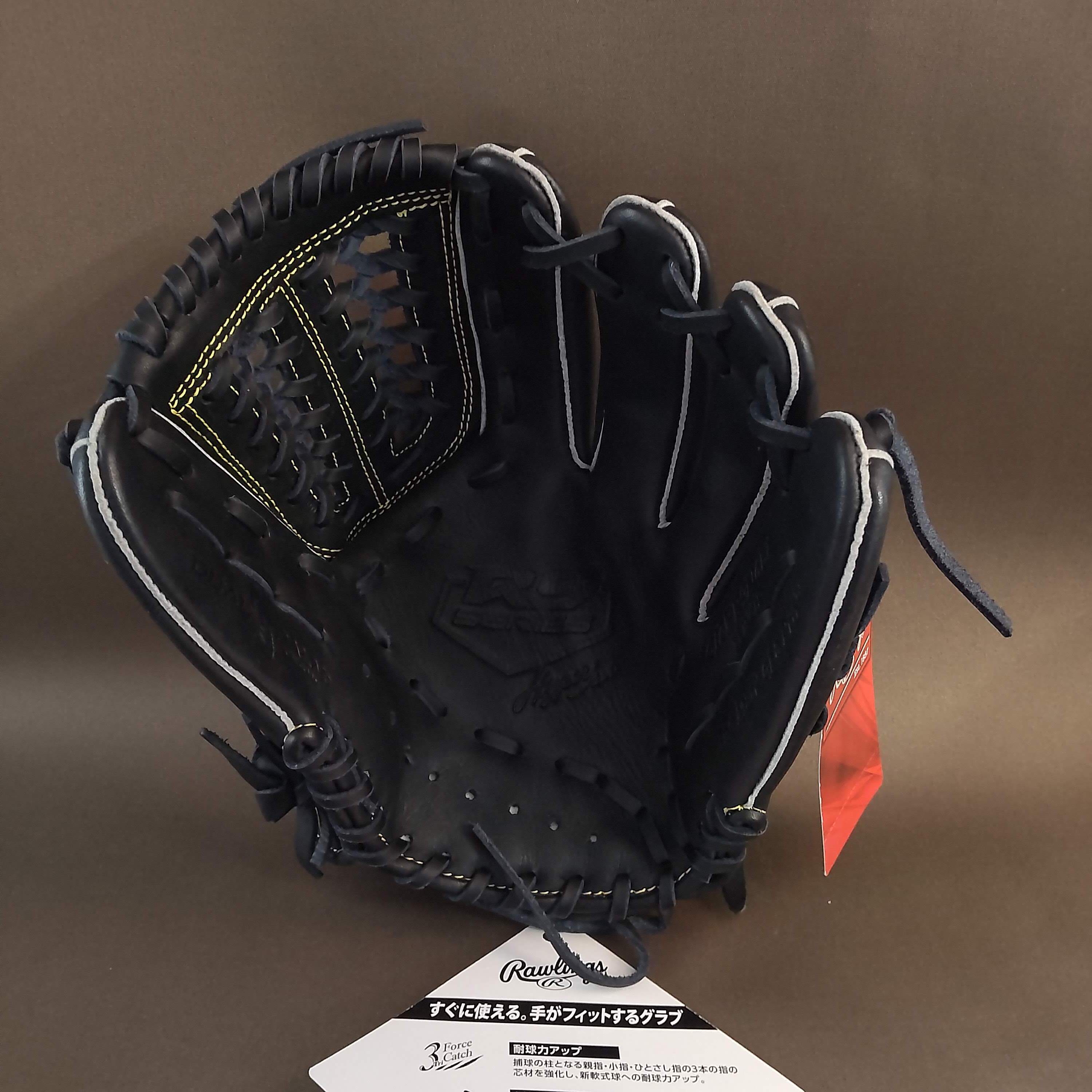 特価セール Rawlings（ローリングス）GJ2FR9N6L1 ジュニア軟式 HYPER