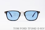 TOM FORD サングラス TF1042-D 01V 日本限定 スクエア コンビネーション メンズ レディース おしゃれ アジアンフィット トムフォード