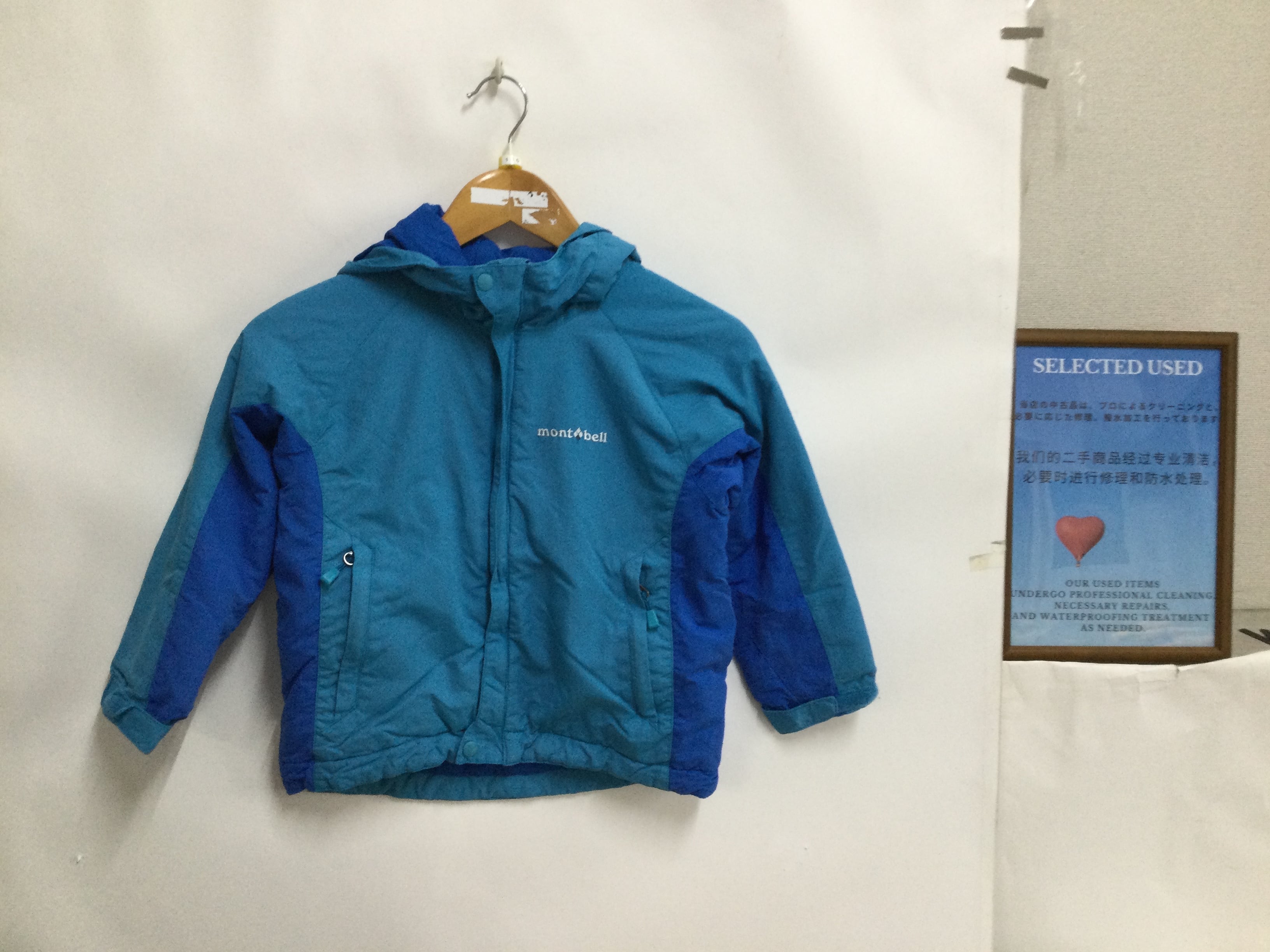 B-0297【mont bell / モンベル】スノーウェアキッズ:パウダーライト