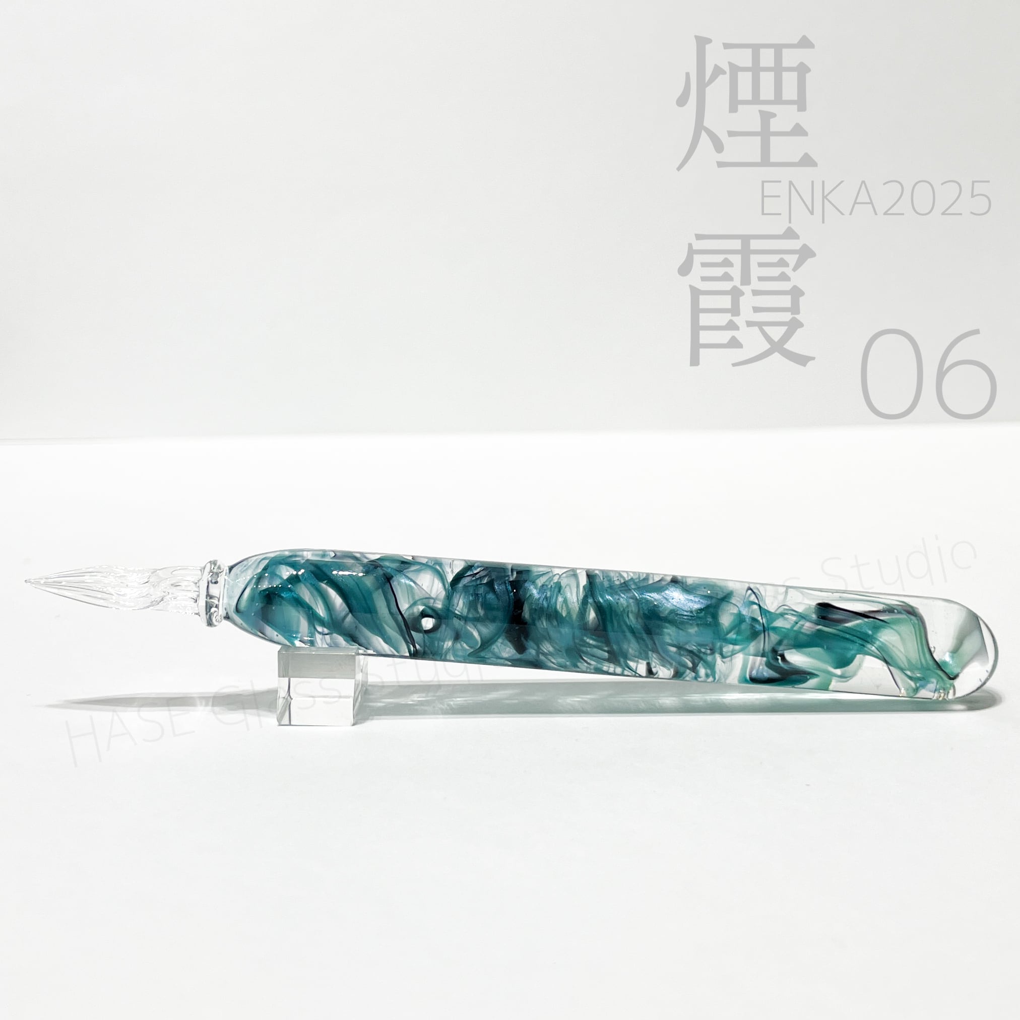 ★新品未使用★HASE硝子工房 ガラスペン 灯りNIIGATA SP2025限定 ガラスペン | HASE硝子工房