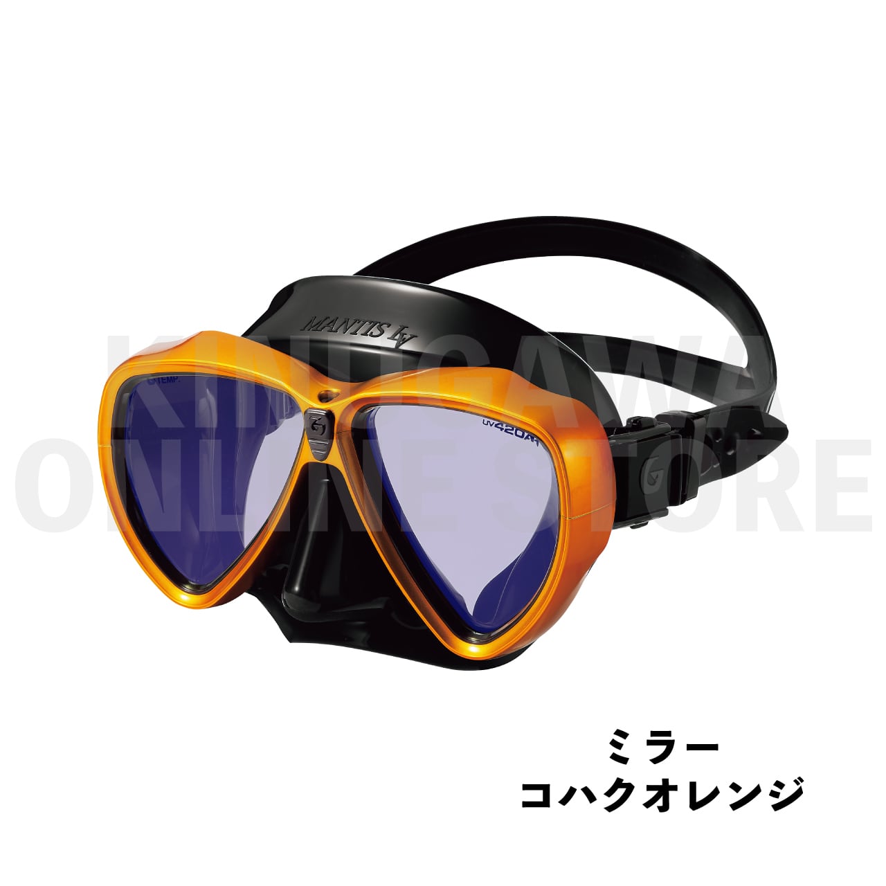 【OnlineStore限定】MANTIS LV リバイバルカラー GULL ダイビングマスク