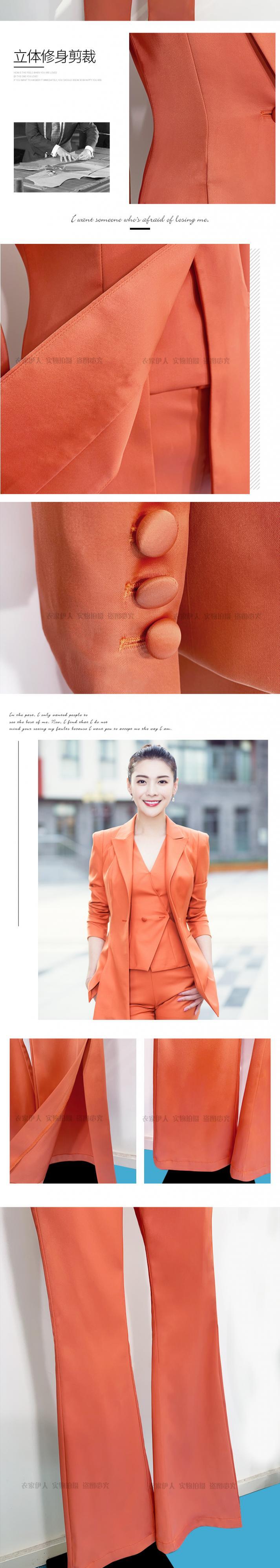 新品 韓流スターセットアップ スーツ＋ベスト＋パンツ ジャケット