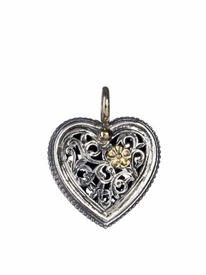 Garden Shadows Heart Pendant