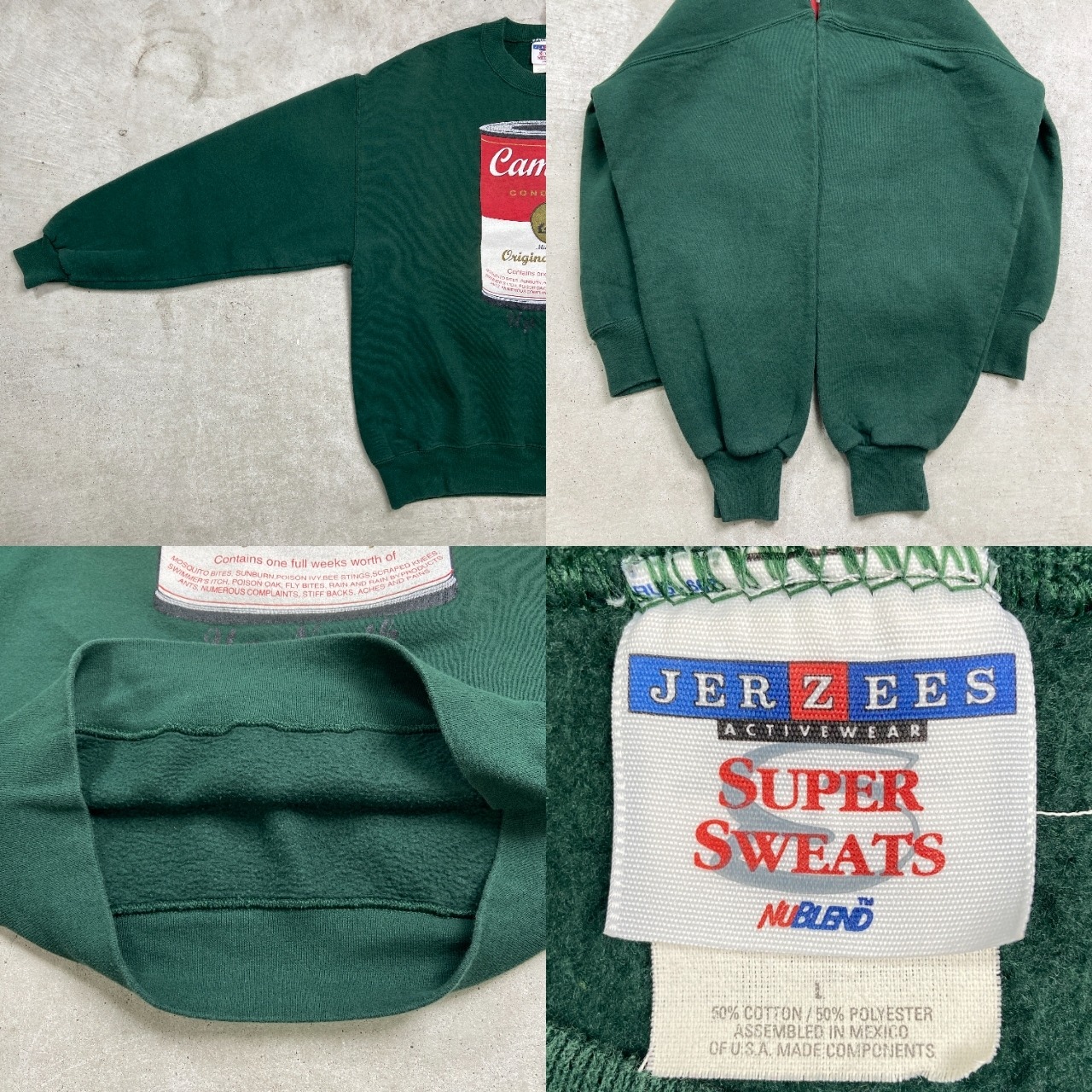 90年代 