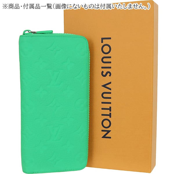 ルイヴィトン モノグラム トリヨン ジッピーウォレット ヴェルティカル バンブー Unused LOUIS VUITTON ルイヴィトン ジッピーウォレット ヴェル