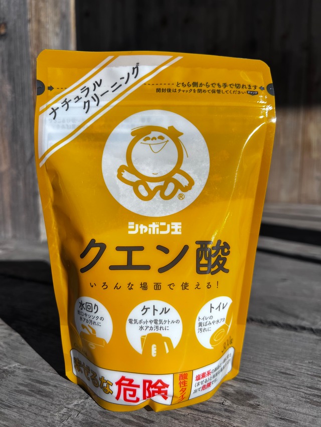 シャボン玉クエン酸330g 画像