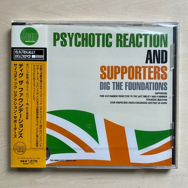 【CD】Psychotic Reaction & Supporters | Dig The Foundations