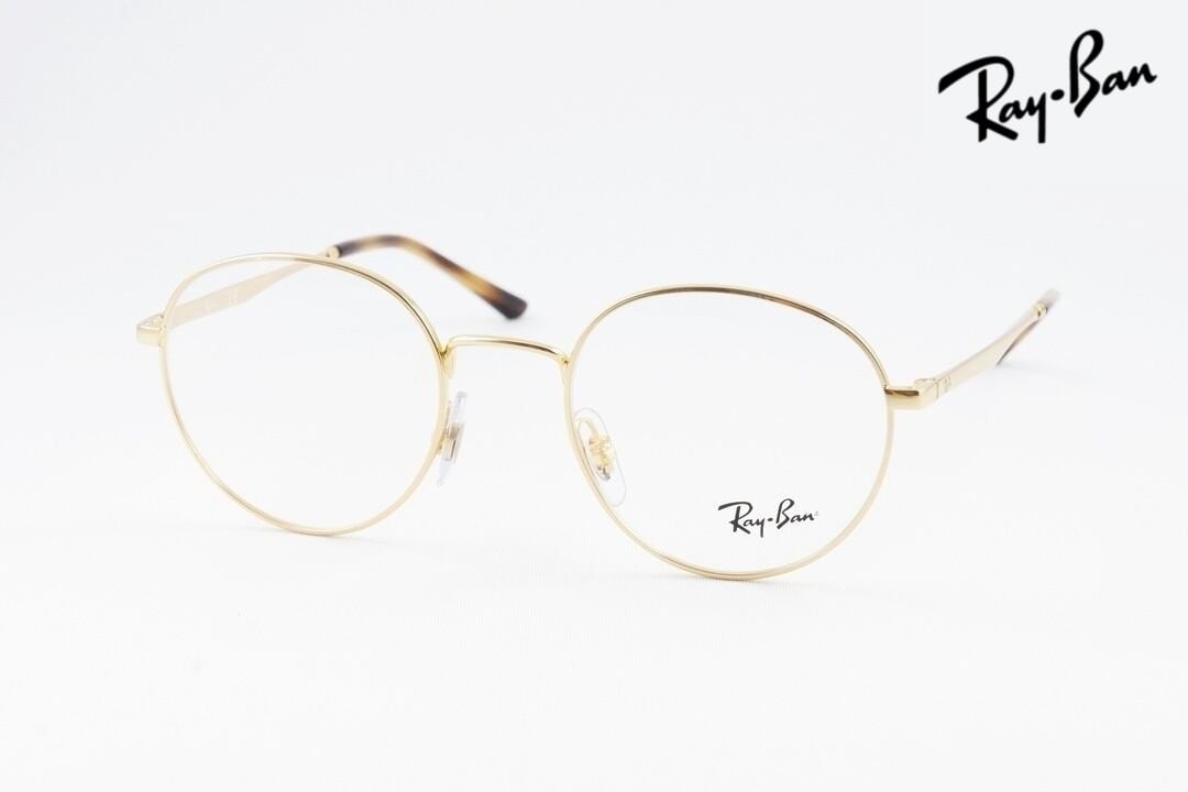 Ray-Ban メガネ RX3681V 2500 ボストン クラシカル 丸メガネ 眼鏡