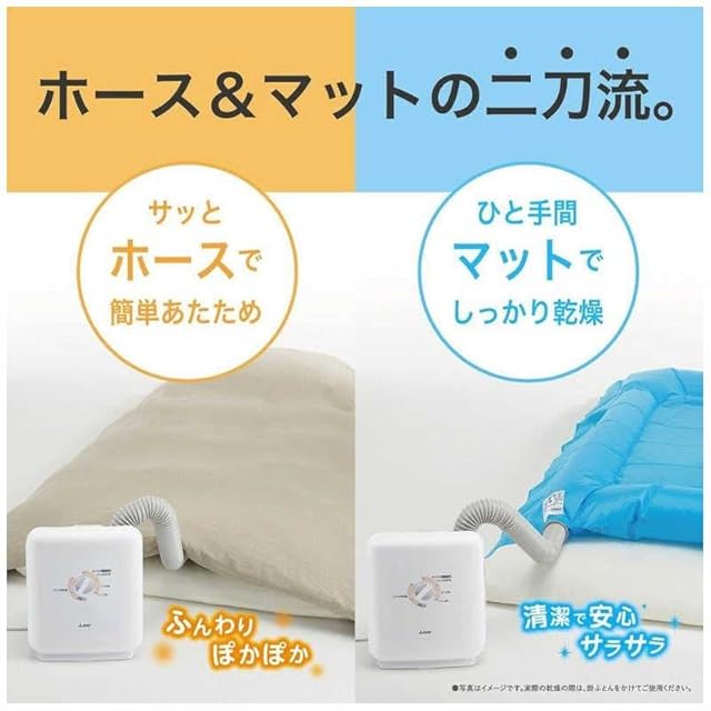 衣類乾燥機 6kg 湿気対策 梅雨対策 カビ対策 花粉対策 衣類乾燥機 6kg