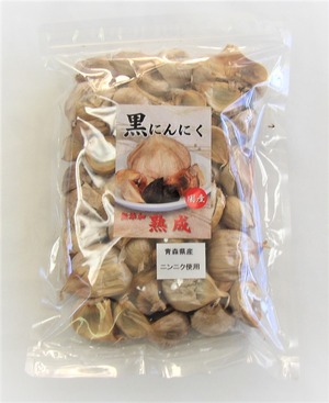 黒にんにく （内容量 500g）