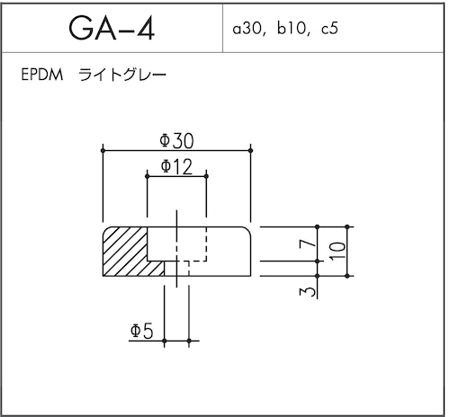 GA-4（EPDM ライトグレー）10個