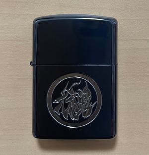 zippo lighter