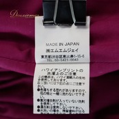 フラダンス 衣装 パウスカート パープル系 エムエムジェイ 日本製 グラデーション 花柄 フラワープリント ハワイアンプリント アロハ レッスン 練習 かわいい 華やか 鮮やか おしゃれ 紫 ホワイト系 ブルー系 白 青 紫系グラデーション 花柄ハワイアンスタイル 鮮やかなデザイン オシャレなフラダンス衣装 ダンスレッスン用 華やかなパープル おしゃれなデザイン アロハスタイル