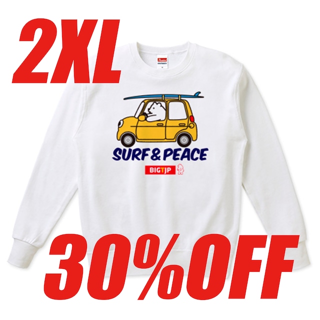 ＜ 2XLサイズ1枚限定30%OFFセール！＞ヒグマSURF＆PEACEドライブ スウェット