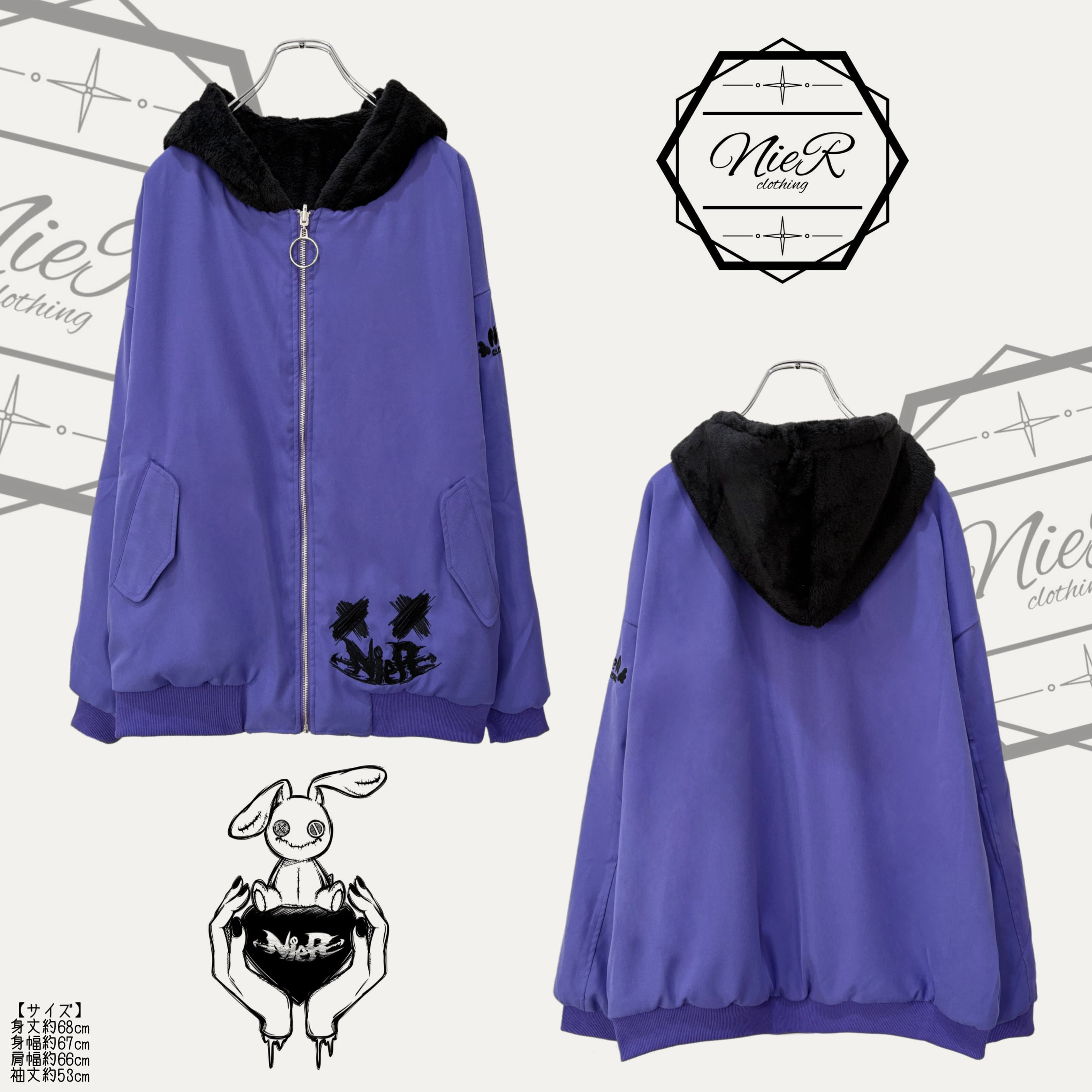 先着39点限定半額SALE》REVERSIBLE FUR ZIP OUTER【PURPLE × BLACK