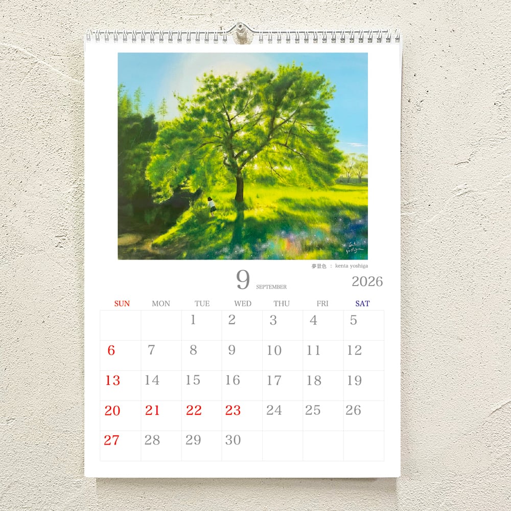 2026年芳賀健太絵画作品カレンダー（壁掛けA3）※おまけのポストカード