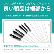 SANJAOYEE キャブクリーナー キャブレタークリーナー 清潔ツール 44点セット メンテナンス用品 13本クリーニングワイヤー+20本 クリーニング針+10本ワイヤブラシ+1本六角レンチ 溶接カーブ用 オートバイ/車用 キャブレター/ATVモペット クリーナー ワイヤーブラシ クリーニング針 クリーニングブラシ