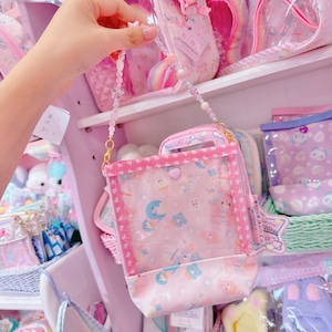 【K6】81-3ぬいぐるみポーチ