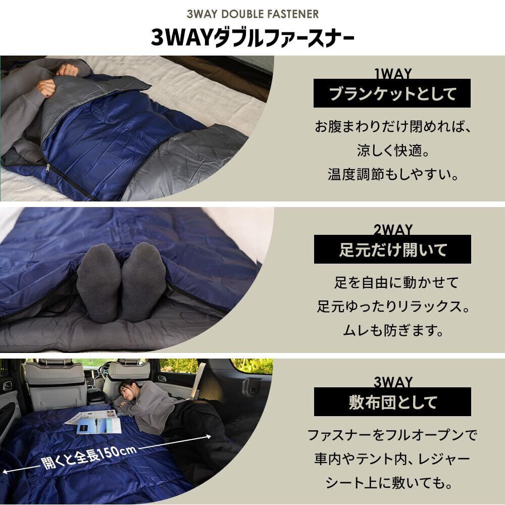 在庫処分】アイリスプラザ 寝袋 収納袋付き シュラフ コンパクト 枕