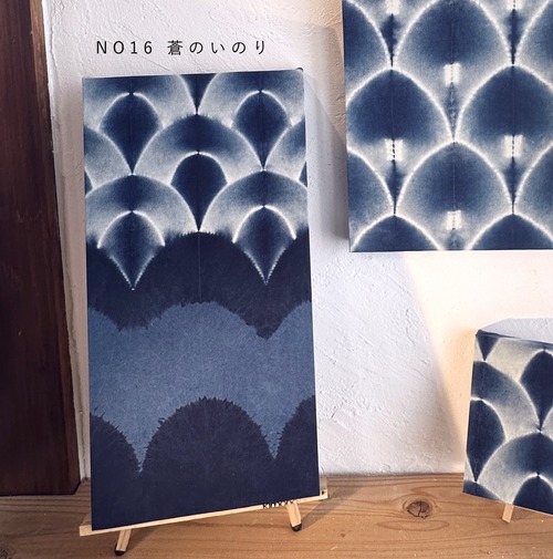 NO16 アイヒラコシリーズ|蒼のいのり 420㎜×210㎜×26㎜