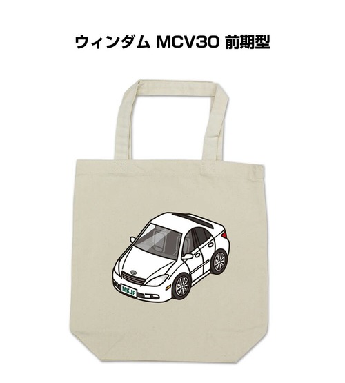 トートバッグ エコバッグ トヨタ ウィンダム MCV30 前期型【受注生産】