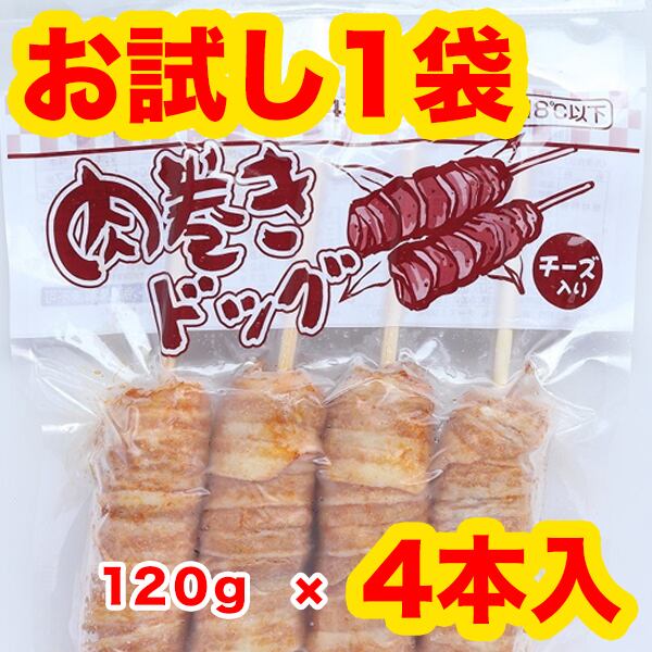 レトルト】あさくま コーンスープ (180g)× 20個セット 備蓄 常備用食品