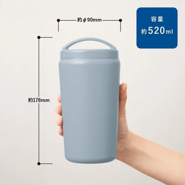 保温タンブラー520ml【パミスネコ】オフホワイト