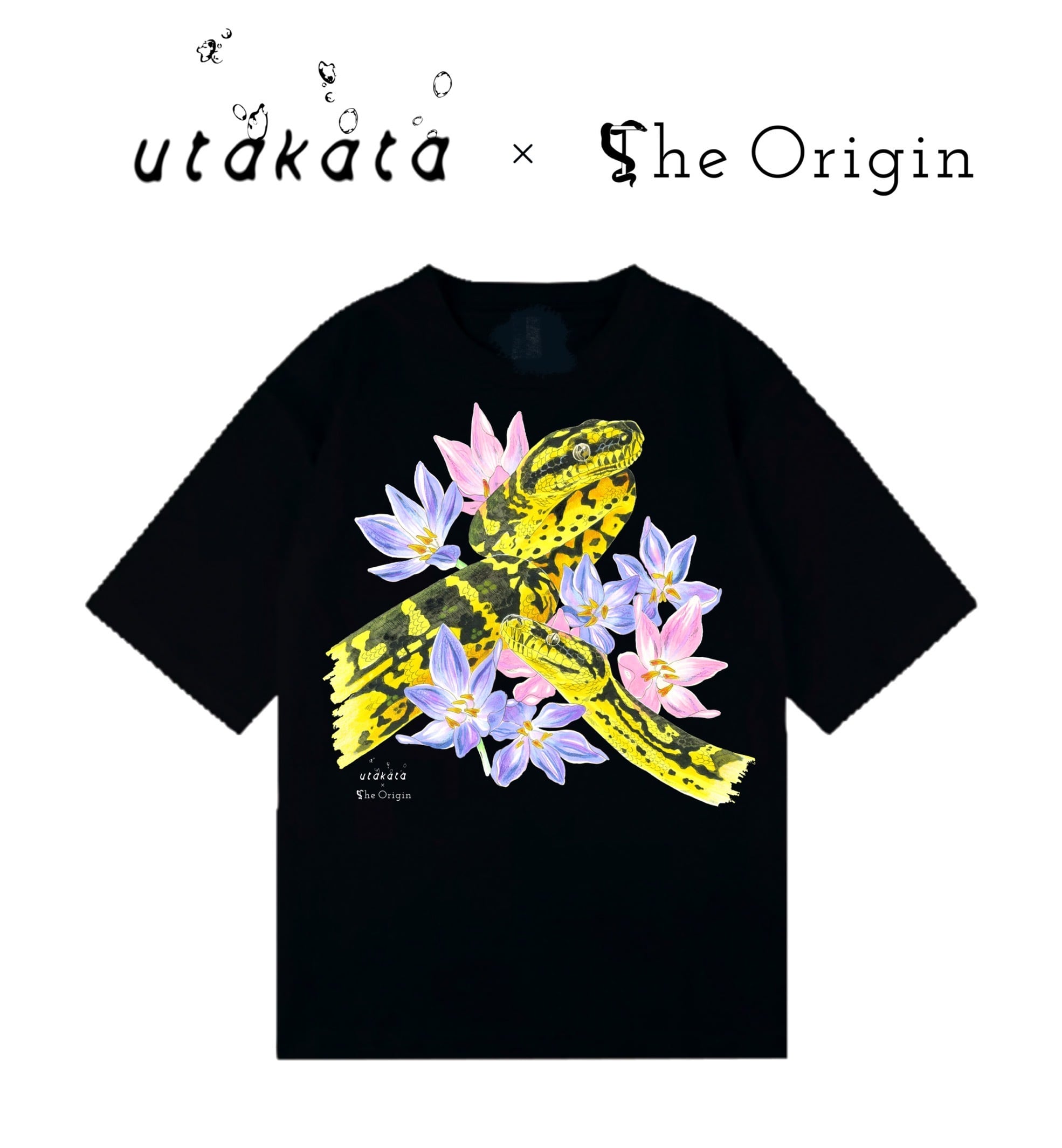 ボールパイソンTシャツ【黒】 | うたかた -utakata-