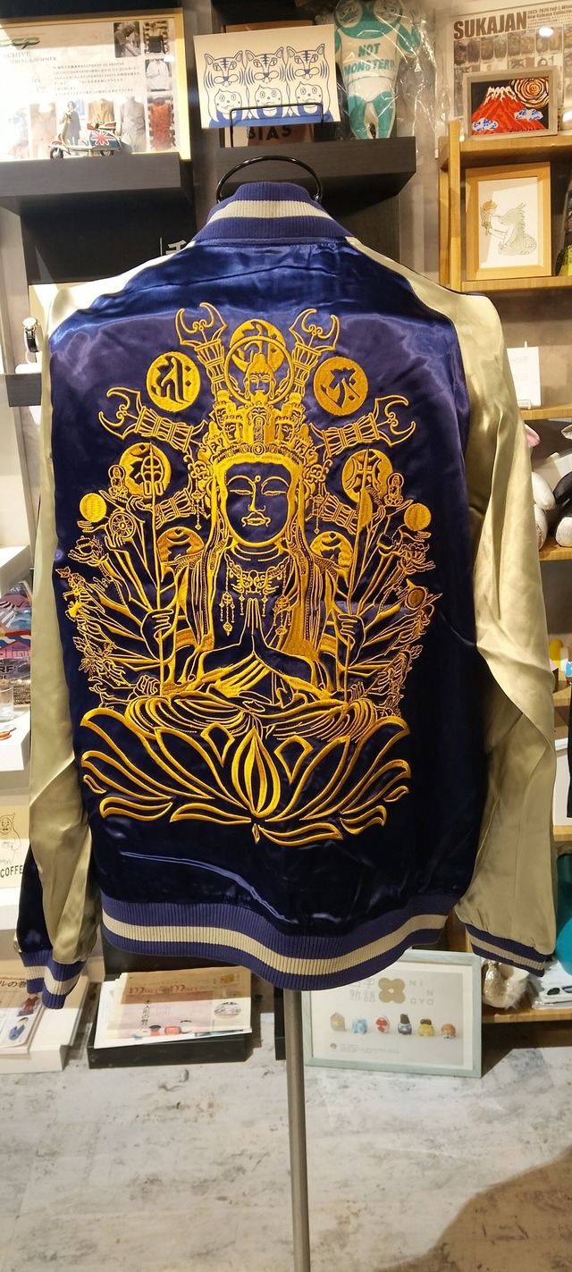 新作限定商品⭐千手観音 刺繍  リバ－シブルスカジャン JSKJ-704  ネイビー  S/M/L/XL/XXL/3XL 　定価35200円