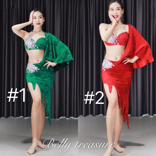 ベリーダンス衣装 ブラ スカート2点セットWZY3136