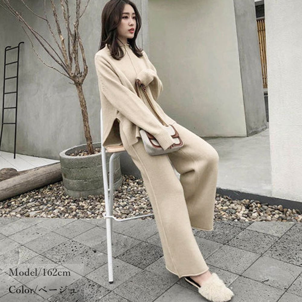 ニット セットアップ レディース 秋冬 韓国 上下セット おしゃれ きれいめ 大人 カジュアル シンプル トップス ワイドパンツ ゆったり 大人可愛い 大人女子