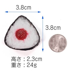 食べちゃいそうな 梅おにぎり 食品サンプル マグネット