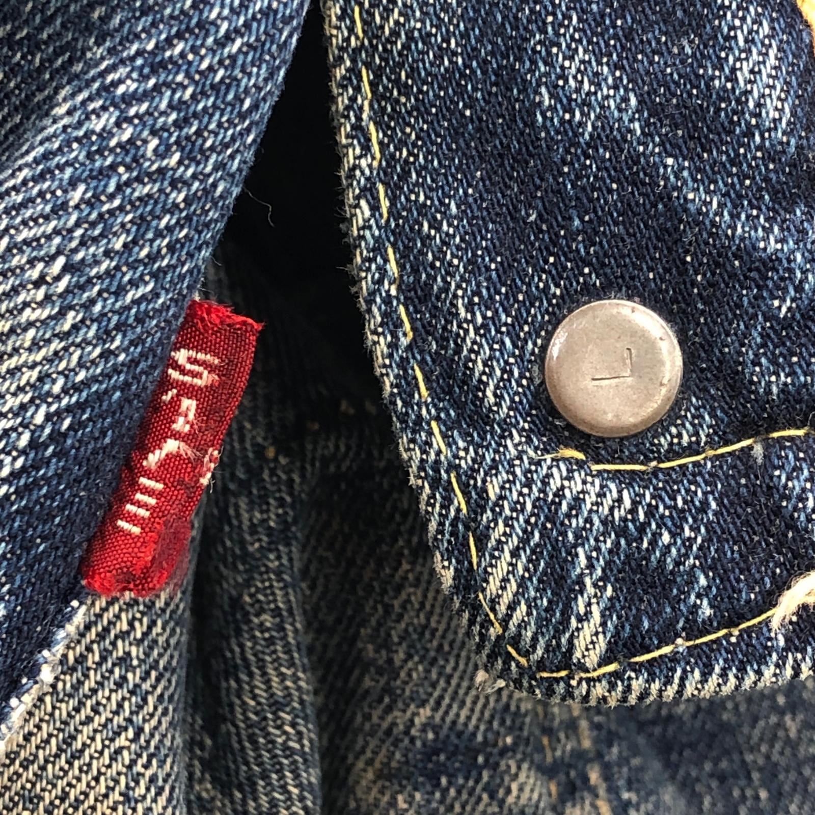 LEVI'S リーバイス 60年代 501XX おそらく BIG E 紙パッチ ギャラ入り