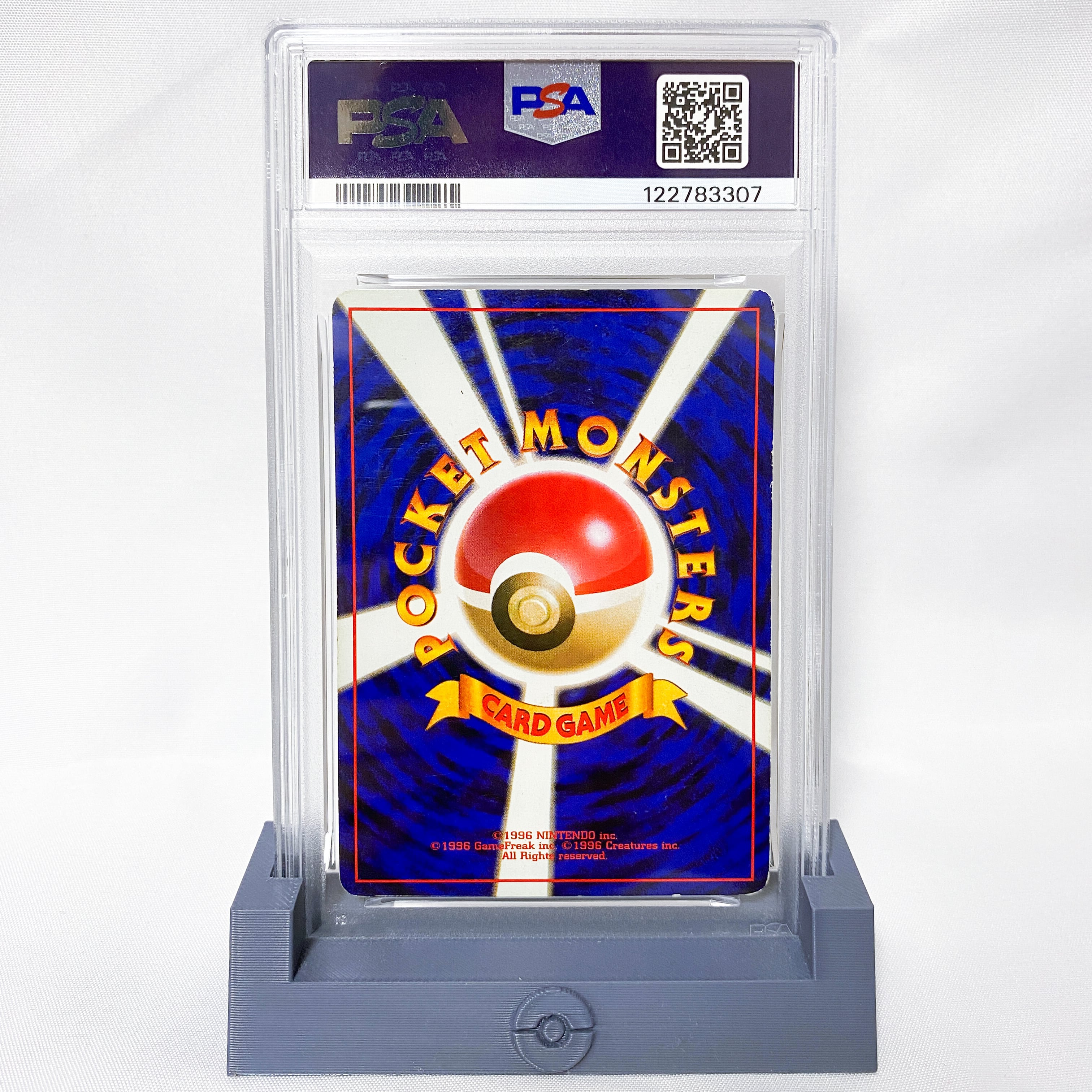 PSA4/鑑定品】PROMO かっこいいポリゴン | ポケカオンラインショップ