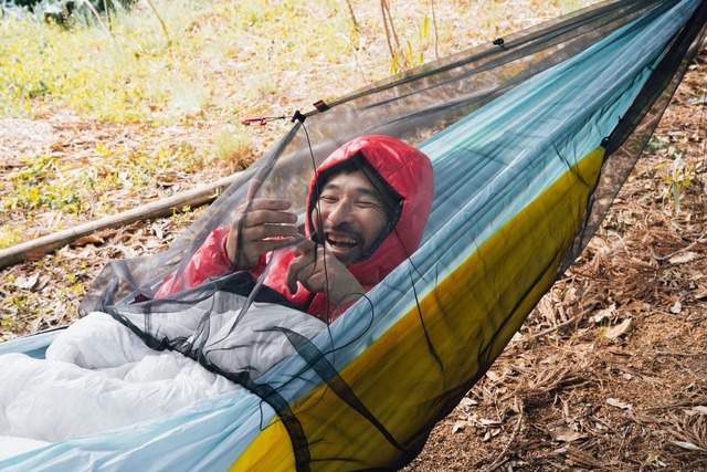 Half Bug Mesh For "Hammock & Bivy "