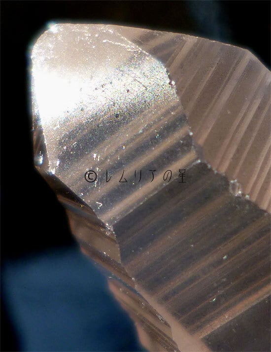 983 ミニレムリアンシード、ステップドアカシックライン、ポイント