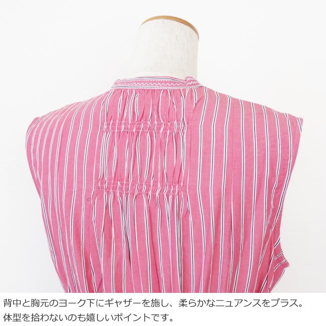 ヌキテパ　ピンクストライプ 刺繍ノースリーブワンピース ne Quittez pas (ヌキテパ) ワンピース コットンポプリン ストライプ
