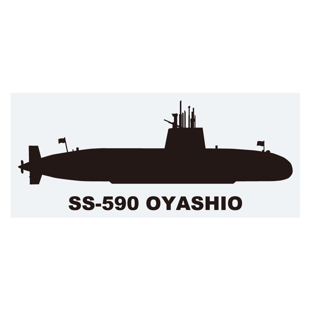 軍艦ステッカー 潜水艦 たいげい 右向き | puikko
