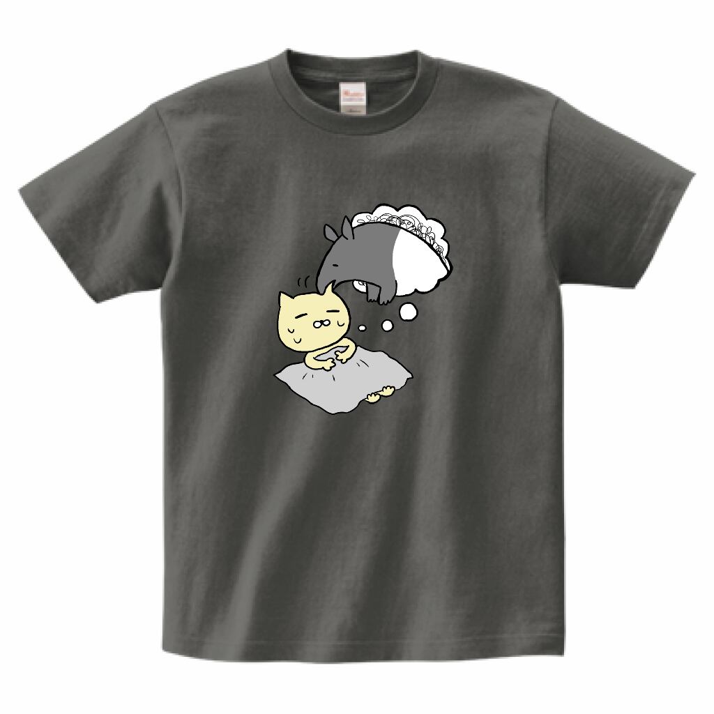 バクに食べられる