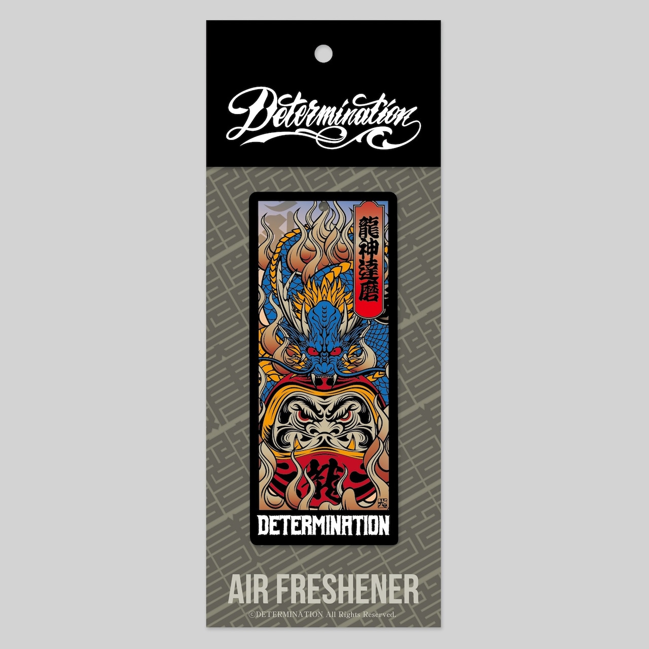 Air Freshener