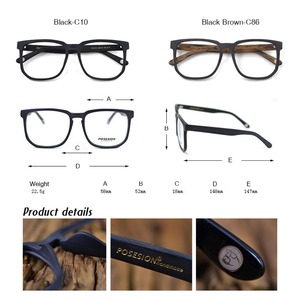 Wood Grain Oversized Frame Glasses -square- / ウッド グレイン オーバーサイズ メガネ -スクエア-　